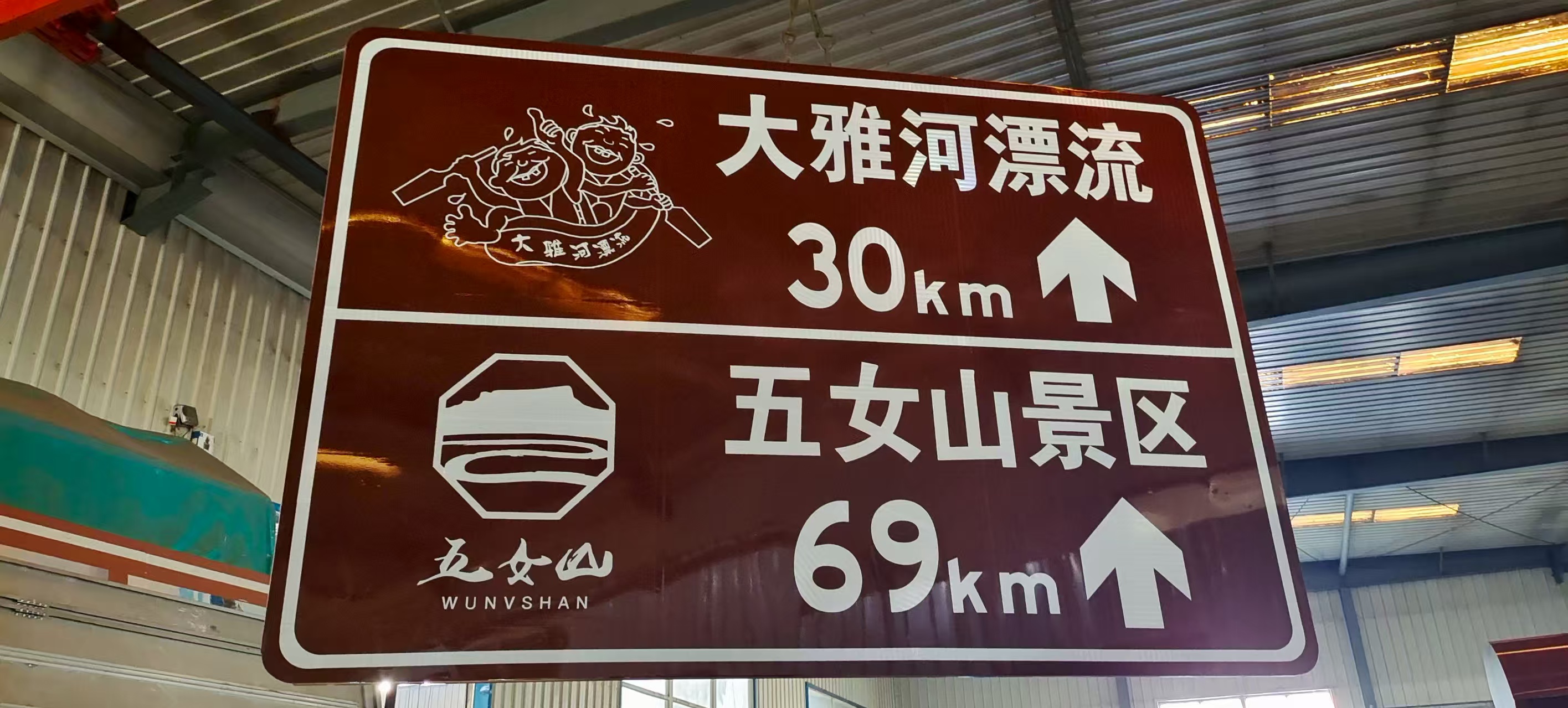 辽阳隔离护栏